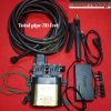 Double Motor Car wash Pump Full Set - Image 3