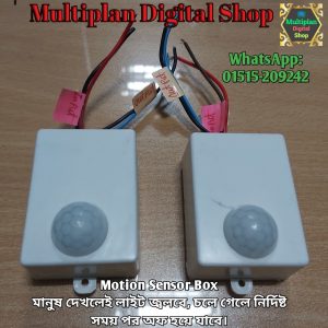 PIR Motion Sensor Box