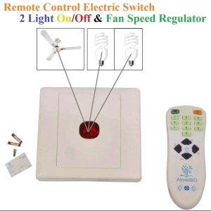 Remote control switching device (2 Light & 1 fan controller)